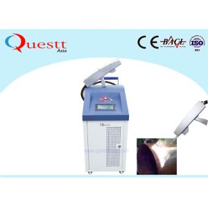 Wholesale IPG Fiber Laser Cleaning Machine 100 Watt Laser Rust Removal Machine from china suppliers