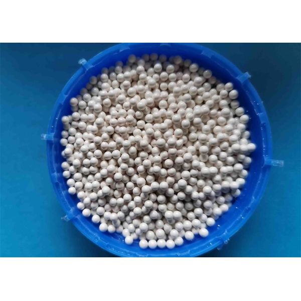 Quality 65 Zirconia Beads Zirconium Silicate Beads 1.6 - 1.8mm / 2.0 - 2.2mm For Vertical Grinding Mill for sale