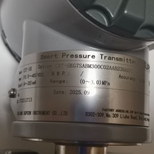 SUPCON CXT-SKG7SABM300C02AAB230AEF1 transmitter measurement range 0~3Mpa
