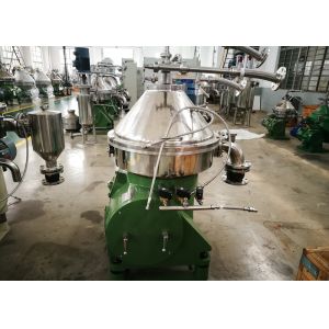 Customized Milk And Cream Separator Three Phase Milk Degrease Soft Separation