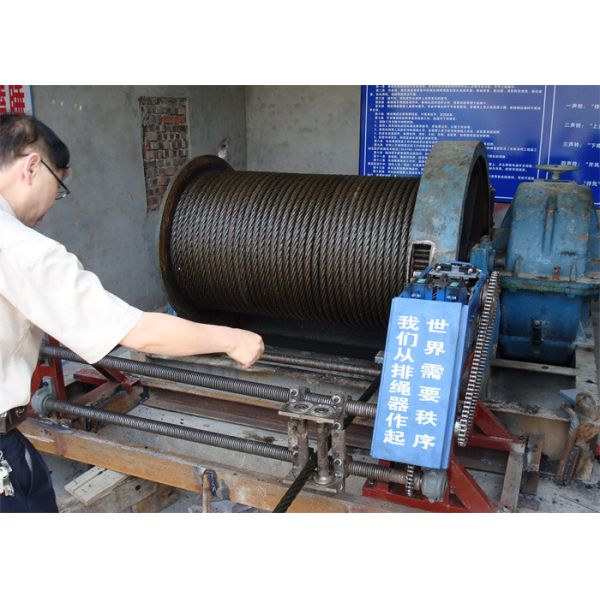Quality Ship Use 10 Ton Winch With Spooling Device CCS Certification for sale