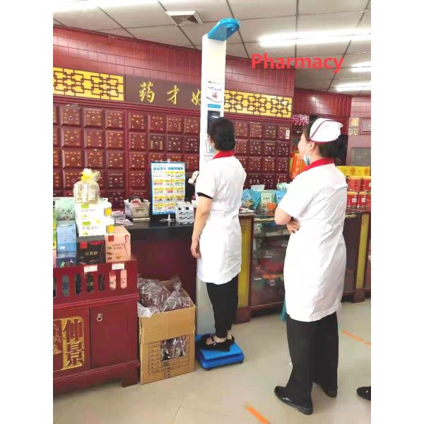 Accurate BMI Tracking Made Easy with Weight Scale and Height Meter Automatic Machine