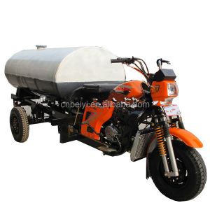 1 Reverse Gearshift Water Tank Tricycle for Fire Protection and Cargo Delivery