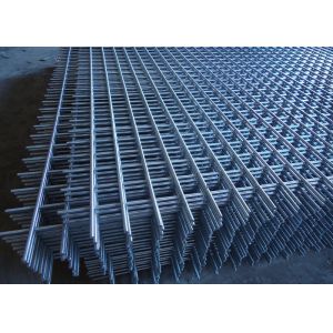 50 X 100mm Fencing 2mm Welded Mesh Panel Hot Dipped Galvanized
