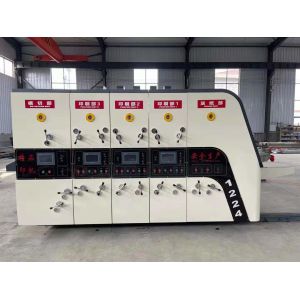 7.5kw Carton Printing 380V Pizza Box Making Machine
