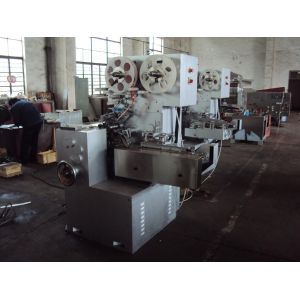 FZB-450 CUT&FOLD bubble gum wrapping machine