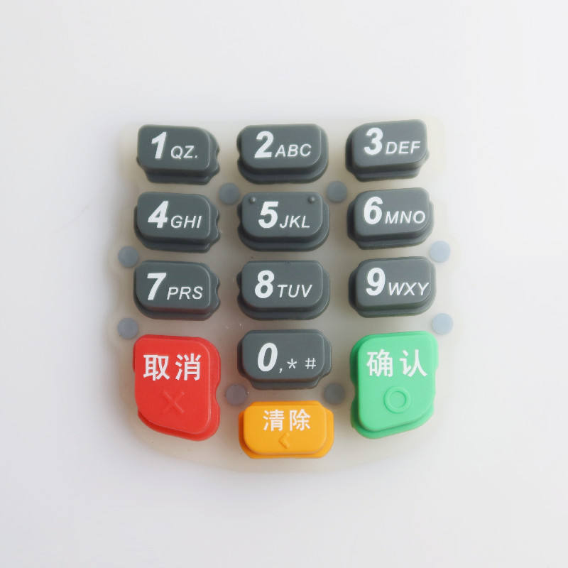 Silicone Keyboard Rubber Keyboard Replacement With Conductive Carbon Particles