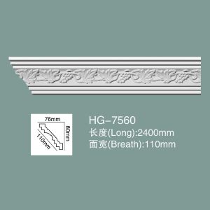 Wholesale Foam Skirting PU Ceiling Moulding HG-7560 from china suppliers