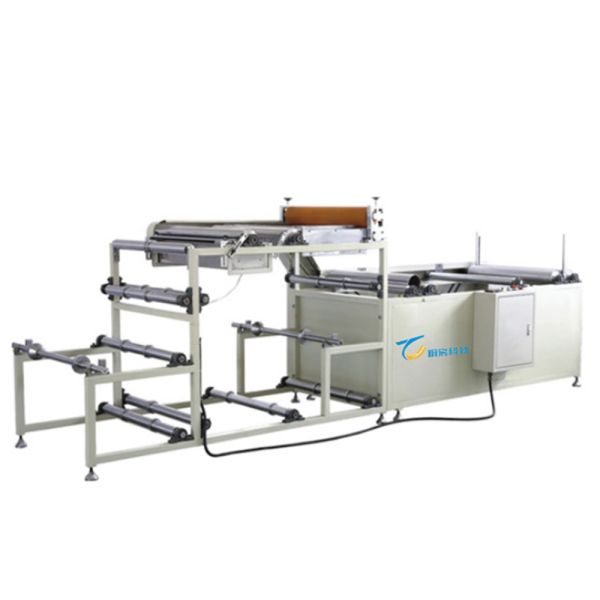 TCFH-700 High-Efficiency Filter Materials Compositing Machine for Non-Woven Fabric & Mesh Bonding