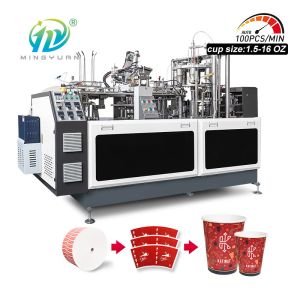 100pcs/min Coffee Paper Cup Machine Disposable Paper Cup Making Machine 1.5-16oz