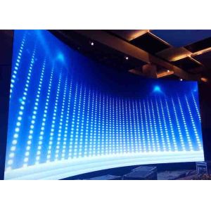 3.91mm Curved Led Screen 1920hz High Refresh Rate With Angle Adjustable