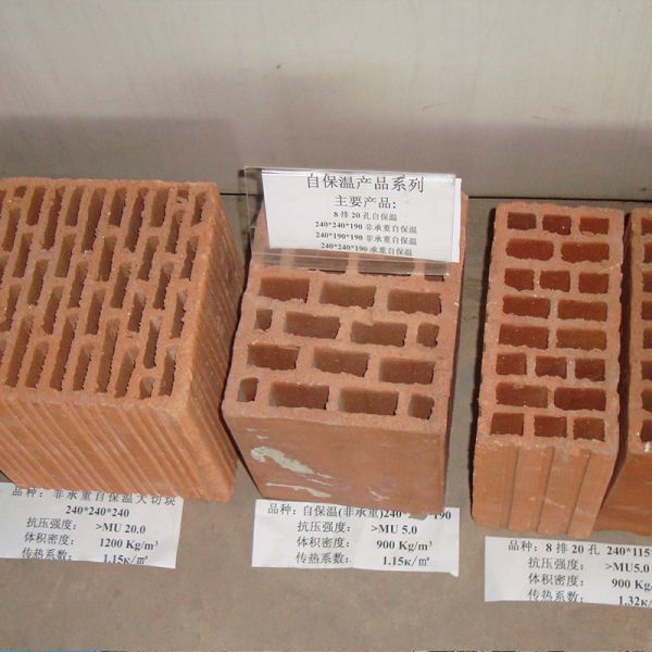 10.8m Mobile Rotary Kiln Brick Plant Machine For Dry And Burn Bricks