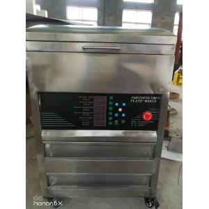 FP 600 AIO Wash Flexo CTP Plate Machine Processor