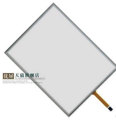 Quality 17 Inch Touch Screen excellent screen 17 inch four line resistance type LCD screen line up machine inquiry machine compu for sale