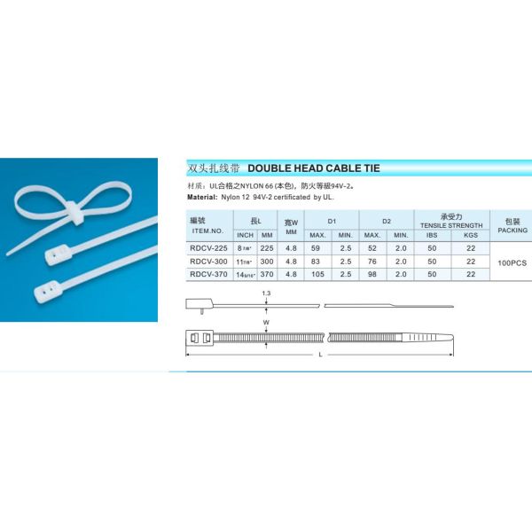 Double head nylon cable tie