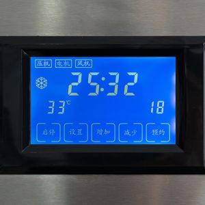 600g Filling Capacity LZ-700 Clear Ice Maker Machine for Professional Ice