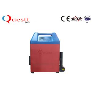 Wholesale Poartable Clean Laser Machine 100W Backpack Laser Rust Removal from china suppliers