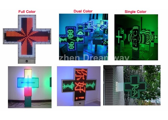 1/4 Scan PH20 1G LED Pharmacy Cross Display IP65 CE with Two-Sided LED Box