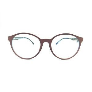 Exclusive Multifunctional Glasses For Office Workers Relieve Headache