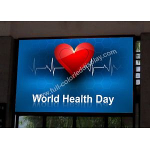 Buy cheap P3.91 Indoor Rental LED Display Front Service LED Display With Magnet 500x500 from wholesalers