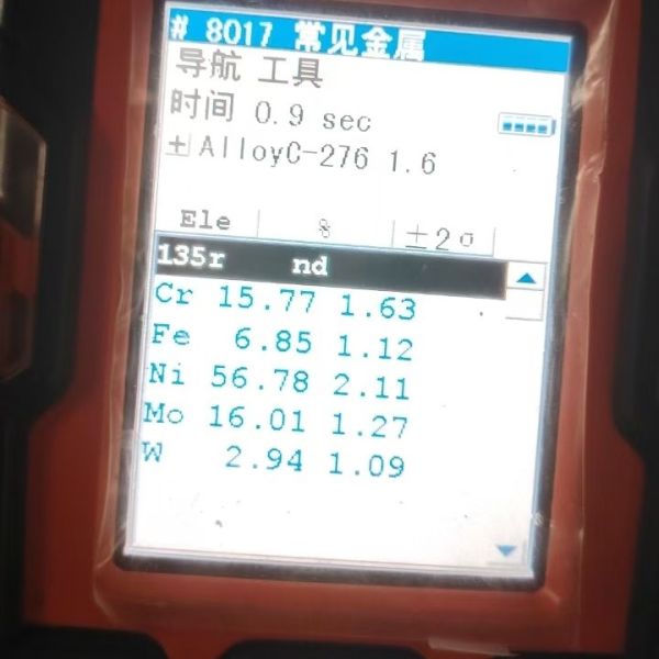 EN 10204-3.1 Certificate Hastelloy C276 Round Bar / Nickel Alloy Bars Rod With Small MOQ