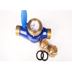 Cold Brass Multi Jet Water Meter DN50 ISO 4064 Class B, BSP Thread LXSG-50E