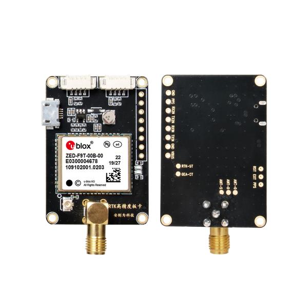 Integrated RTK Algorithm High Precision GPS Receiver Board GPS Development Board