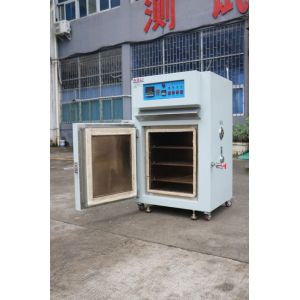 SS304 High Temperature Ovens With Power Failure Alarm