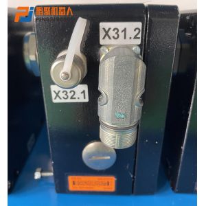 00-119-966 KUKA C2 RDW2 V1.20 00-110-947 Kuka Safe RDW V1.38 71-039-271 00246872