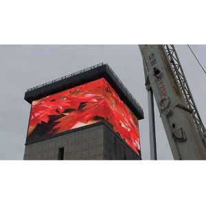 320x10mm Full Color IP65 4K Video Wall Controller