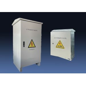 Buy cheap 24V800AH Phosphate Lithium Solar Batteries Cell For Renewable Energy Systems from wholesalers