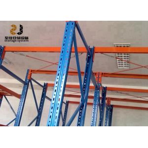 Wholesale Assemble Or Welded Powder Coating Drive Through Pallet Racking from china suppliers