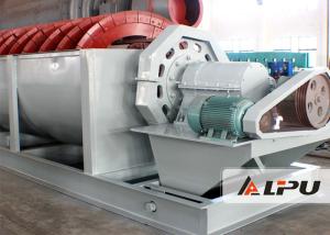 China Gravity Mine Selection Spiral / Screw Classifier With High Classifying Efficiency on sale