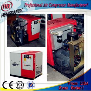 Wholesale High Quality Low Pressure 10 Bar Screw Air Compressor Oil Free from china suppliers