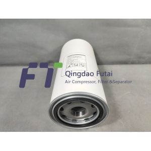 Silver FuSheng Alternative 2116019888 Screw Compressor Air Oil Separator