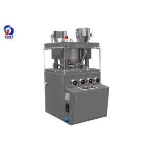 Energy Saving Automatic Rotary Tablet Press Machine / Pill Making Equipment
