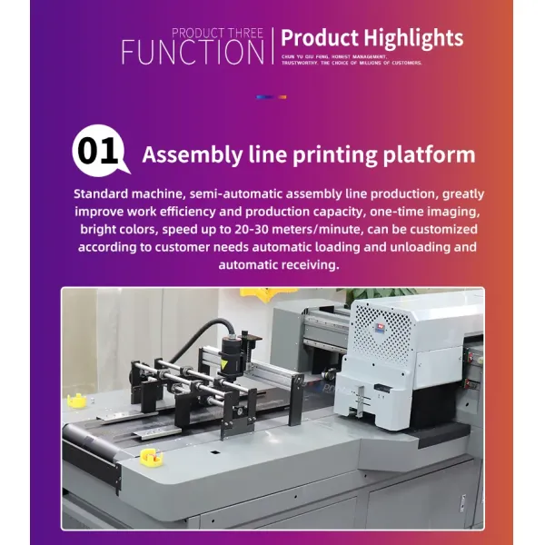 Industrial Single Pass UV Printer with 200 Sqm/H Printing Speed, 1200 X 1200 Dpi Resolution, and LED UV Lamp Drying System