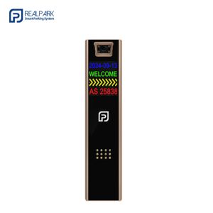 Intelligent Parking Management with Printer Ticket Device and Folding Barrier