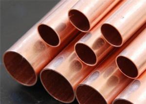 Wholesale Length 1-12m Copper And Aluminum Pancake Air Conditioner Copper Tube Corrosion Resistance from china suppliers