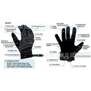 Full Finger Palm Size 20cm Tactical Cycling Gloves