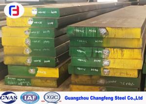 Wholesale Good Toughness Cold Work Tool Steel Flat Bar DC53 For Cold Forming Die from china suppliers