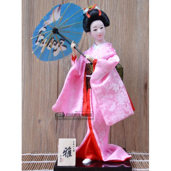 Japanese Doll