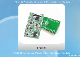 RFM12BP Enhanced Power FSK Transceiver Module