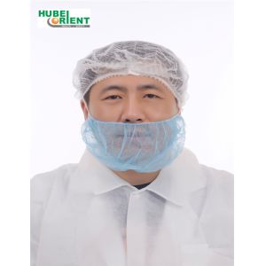 Wholesale Hygienic Nonwoven Disposable Beard Cover OEM With Single Elastic from china suppliers