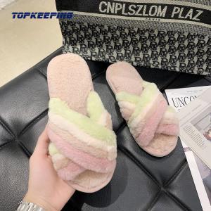 Wholesale Open Heel Faux Fur Furry Women Slippers For Winter from china suppliers