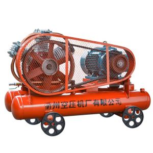 Wholesale Kaishan W-3.2/7 Including Diesel Engine Mining Air Compressor For Jack Hammer from china suppliers