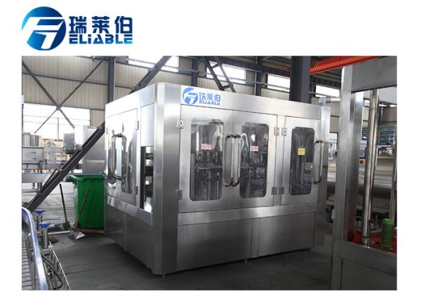 Quality Automatic Drinking Water Bottling Complete Production Line Energy Saving With PLC Control for sale