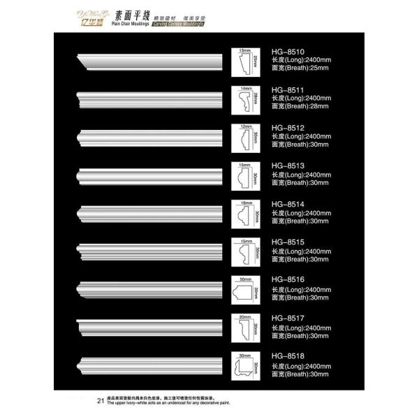 Customized Skirting Polyurethane Ceiling Cornice Mold Decorative PU Crown Moulding 2025 Polyurethane Architectural