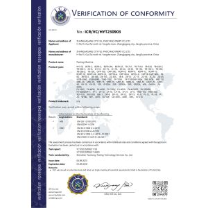 Zhangjiagang City FILL-PACK Machinery Co., Ltd Certifications