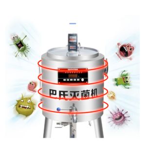 Heating Factory Supplier Cold Pasteurization Multi-Function